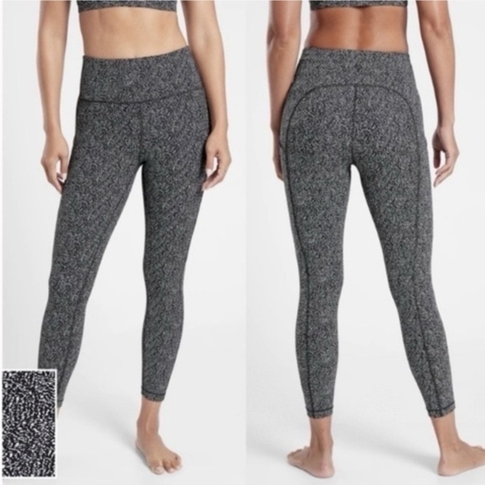 Athleta Ultimate Stash Textured Tight Legging - Picture 1 of 7